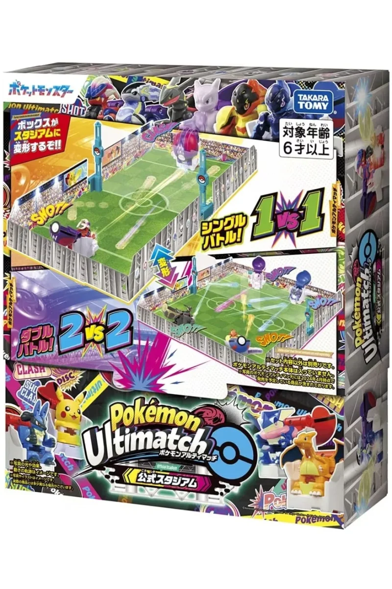 Pokemon Stadium den Ultimative Kamp - Billede 2