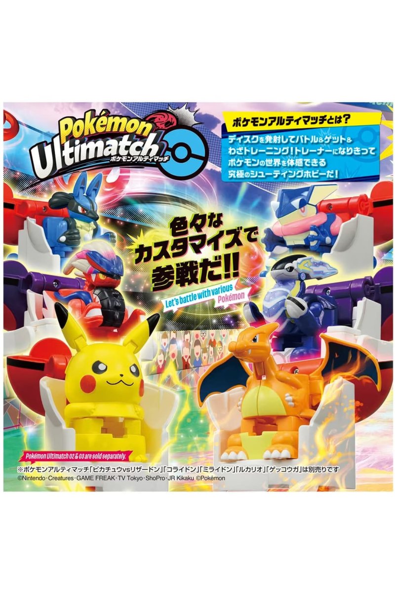 Pokemon Stadium den Ultimative Kamp - Billede 6