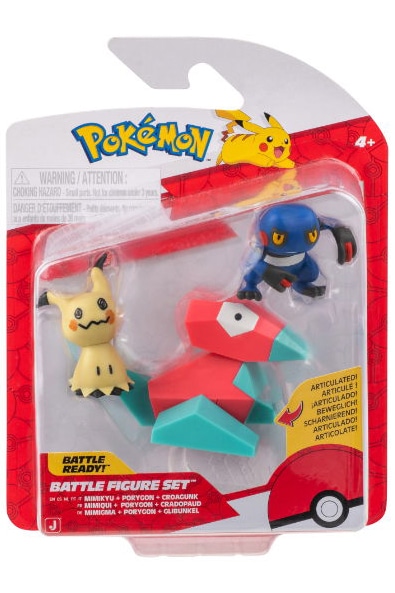 Porygon, Mimikyu og Croagunk Figurer - Billede 3