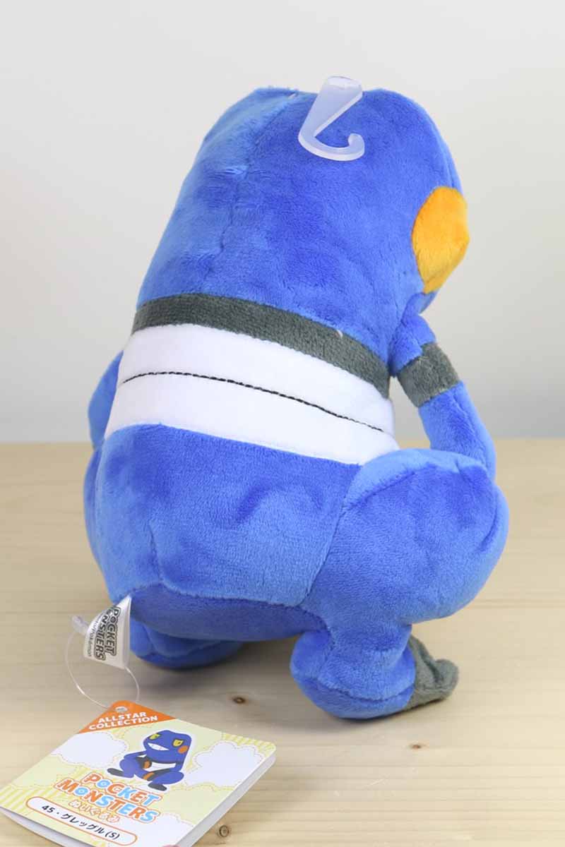 Japansk Croagunk Bamse - Billede 4