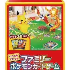 Japansk Pokemon V Battle Decks med Pikachu og Cinderace